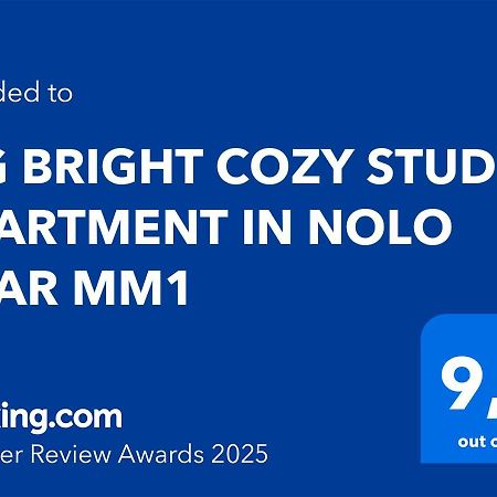 Big Bright Cozy Studio Apartment In Nolo Near Mm1 มิลาน ภายนอก รูปภาพ